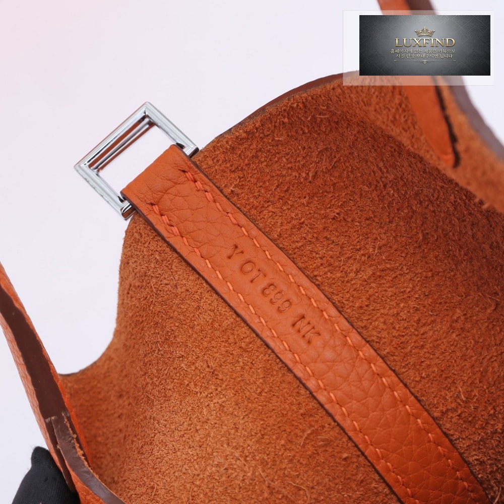 Hermes Picotin 18