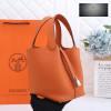 Hermes Picotin 18