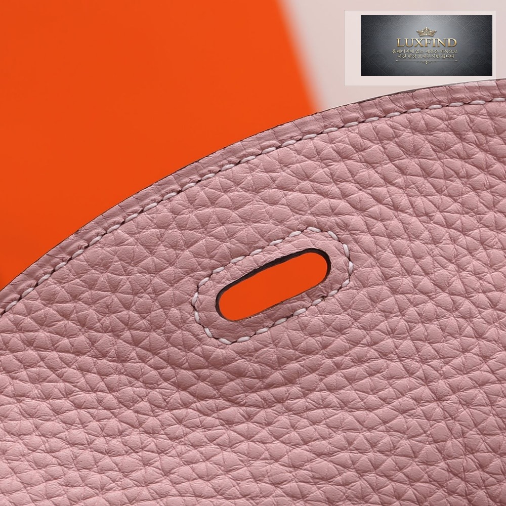 Hermes Lindy 26