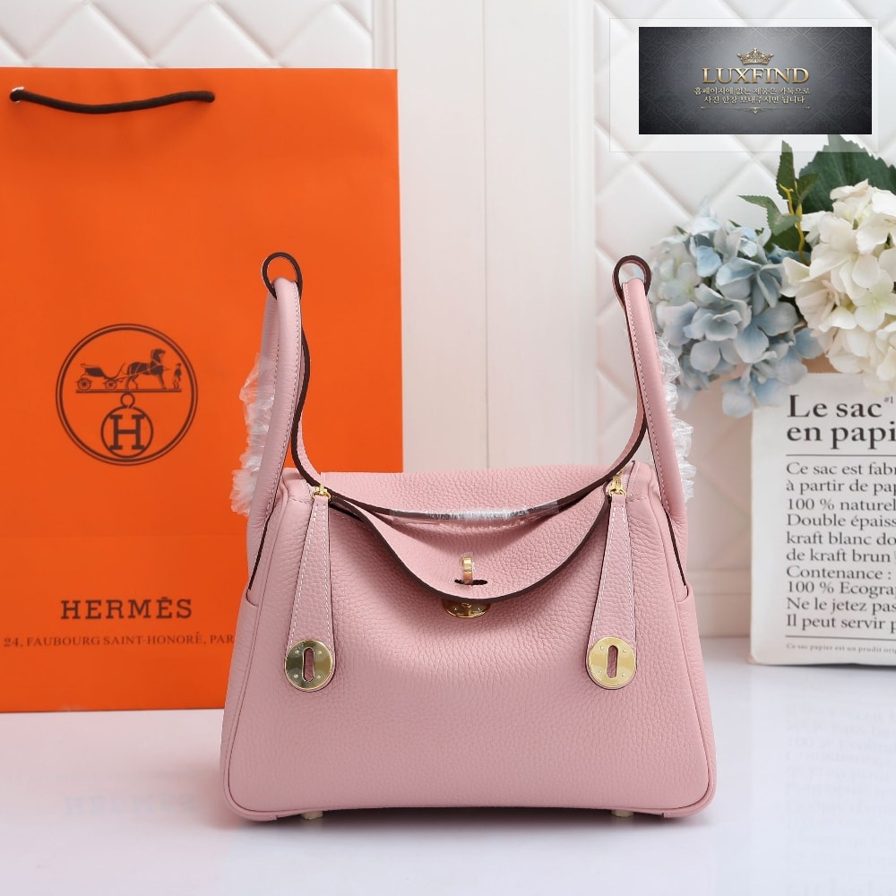 Hermes Lindy 26