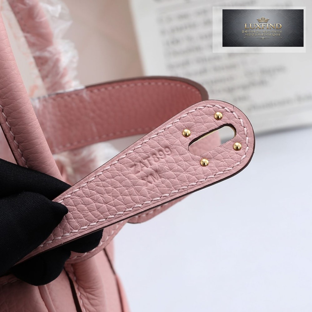 Hermes Lindy 26