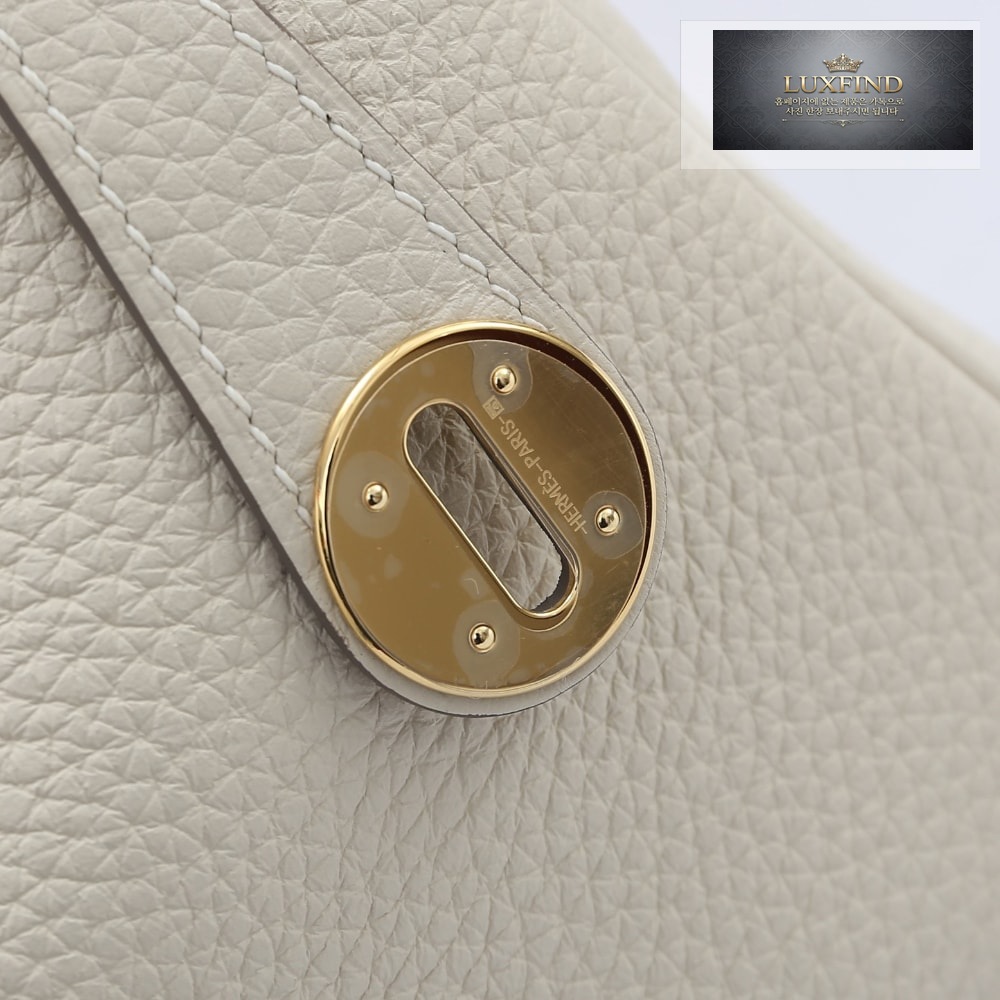 Hermes Lindy 26