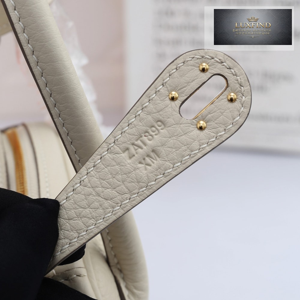 Hermes Lindy 26
