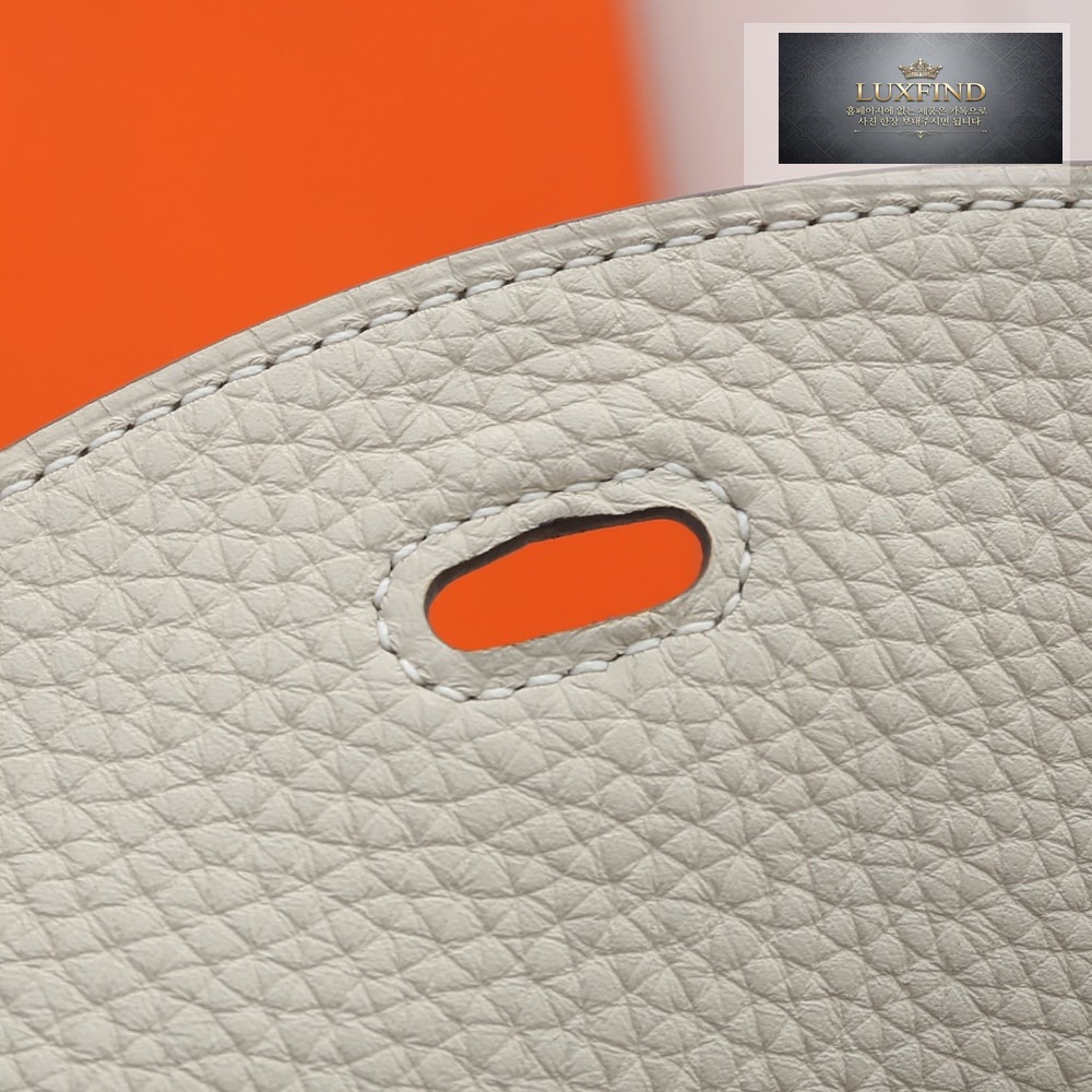 Hermes Lindy 26