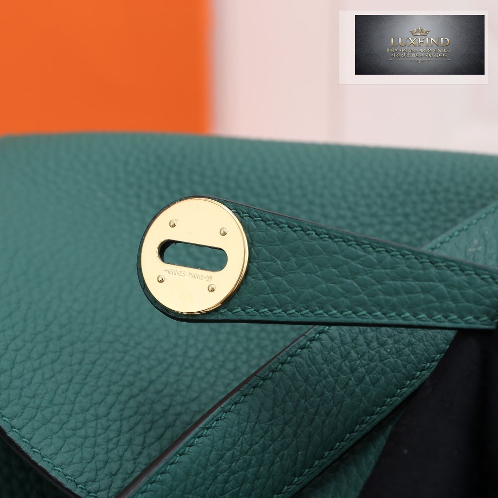 Hermes Lindy 26