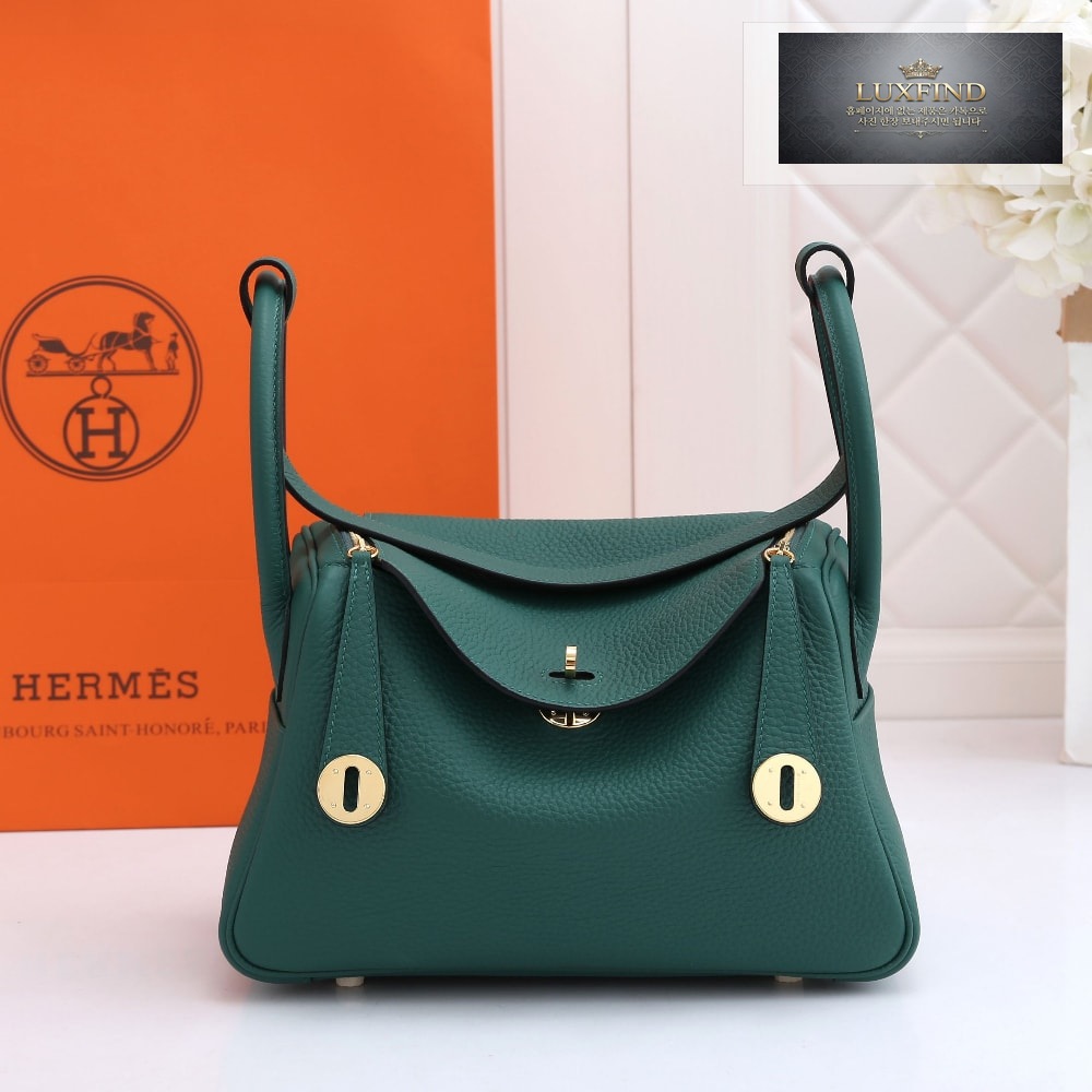 Hermes Lindy 26