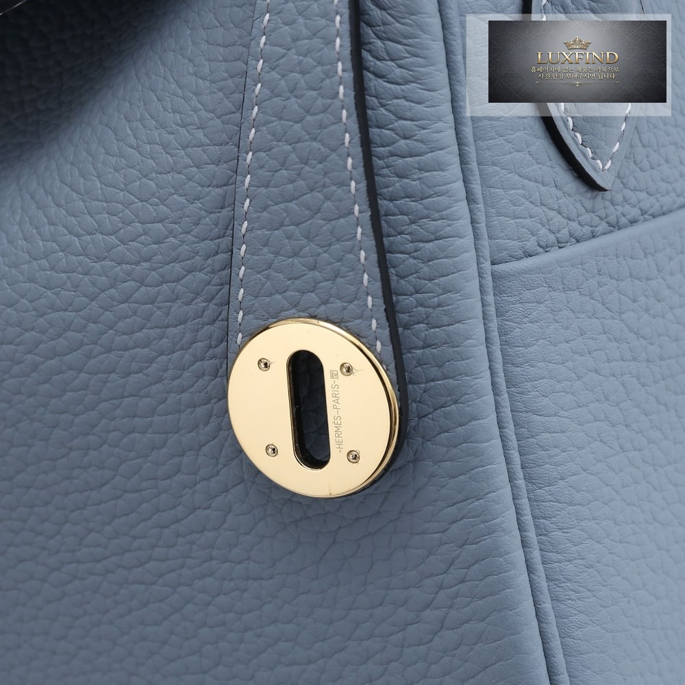 Hermes Lindy 26