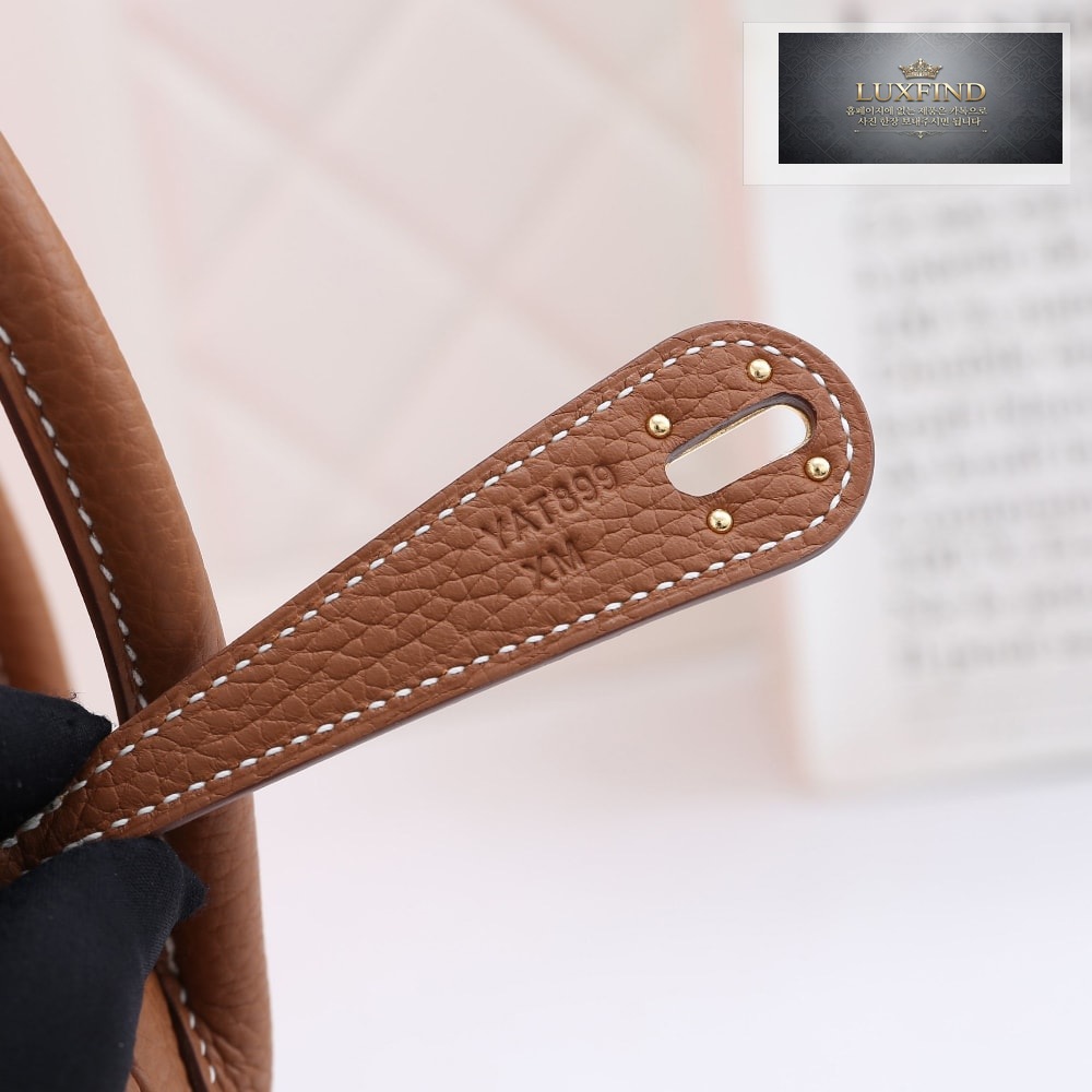 Hermes Lindy 26