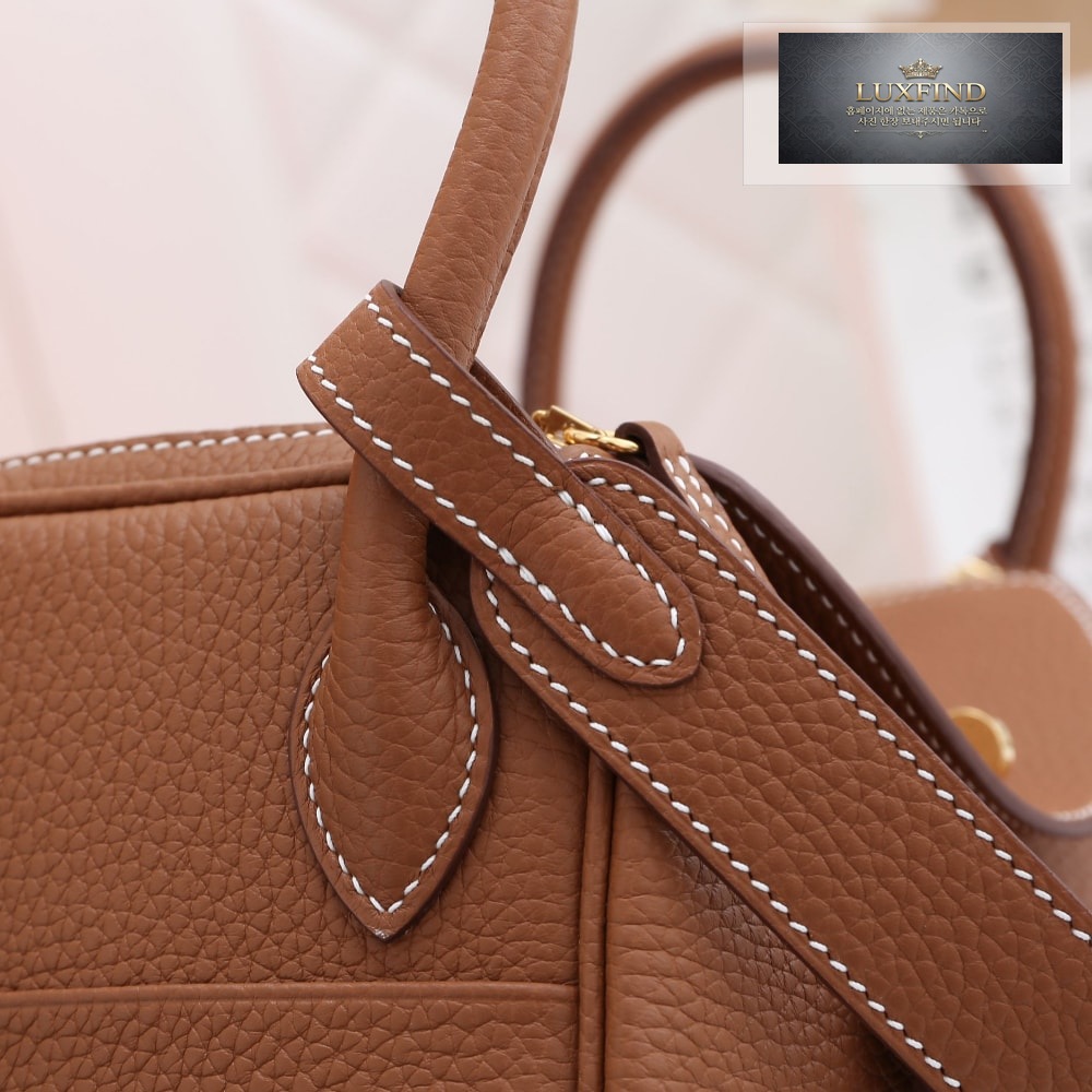 Hermes Lindy 26