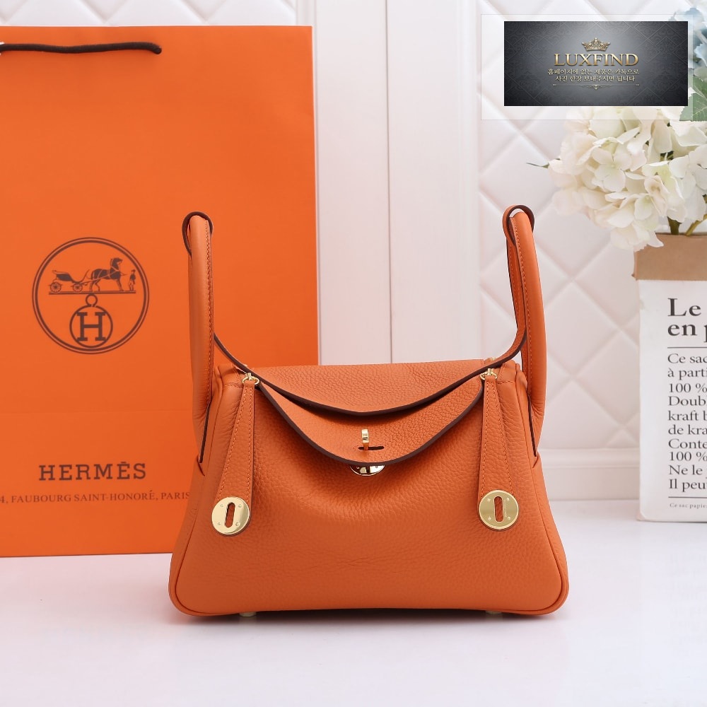 Hermes Lindy 26