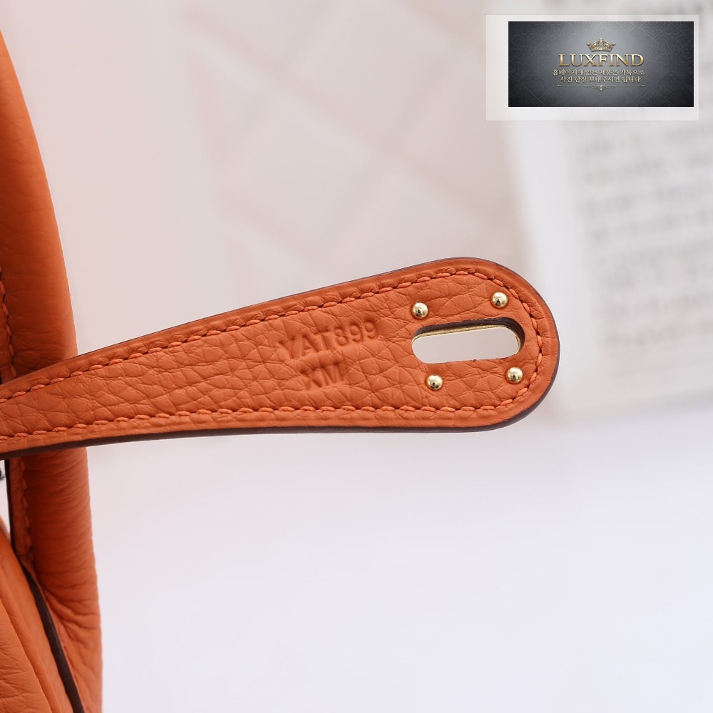 Hermes Lindy 26