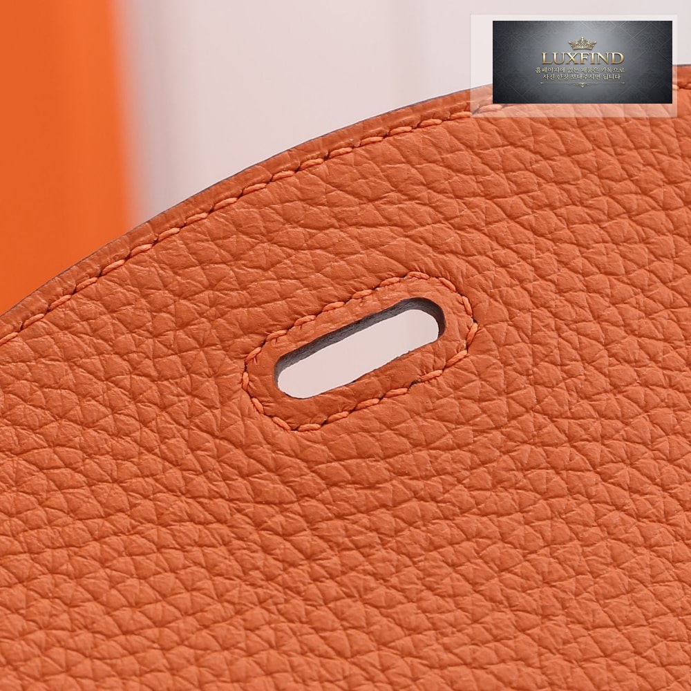 Hermes Lindy 26