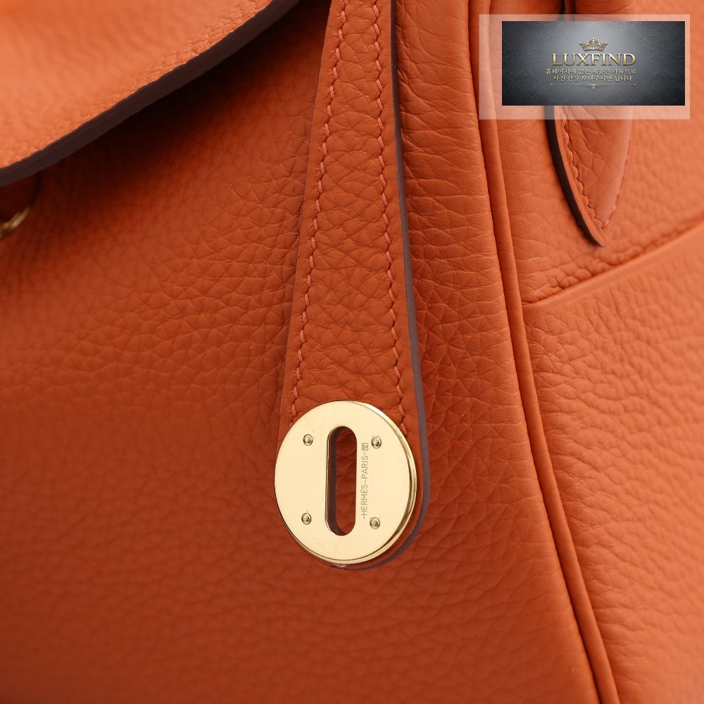 Hermes Lindy 26