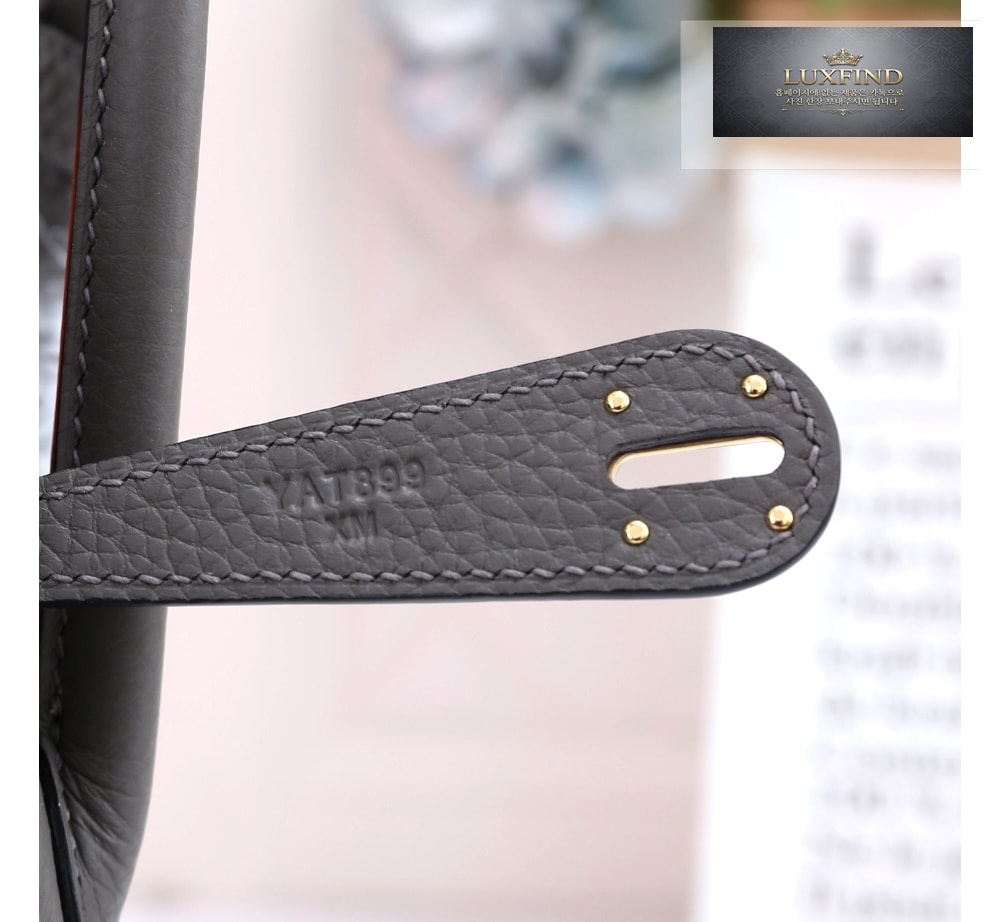 Hermes Lindy 26