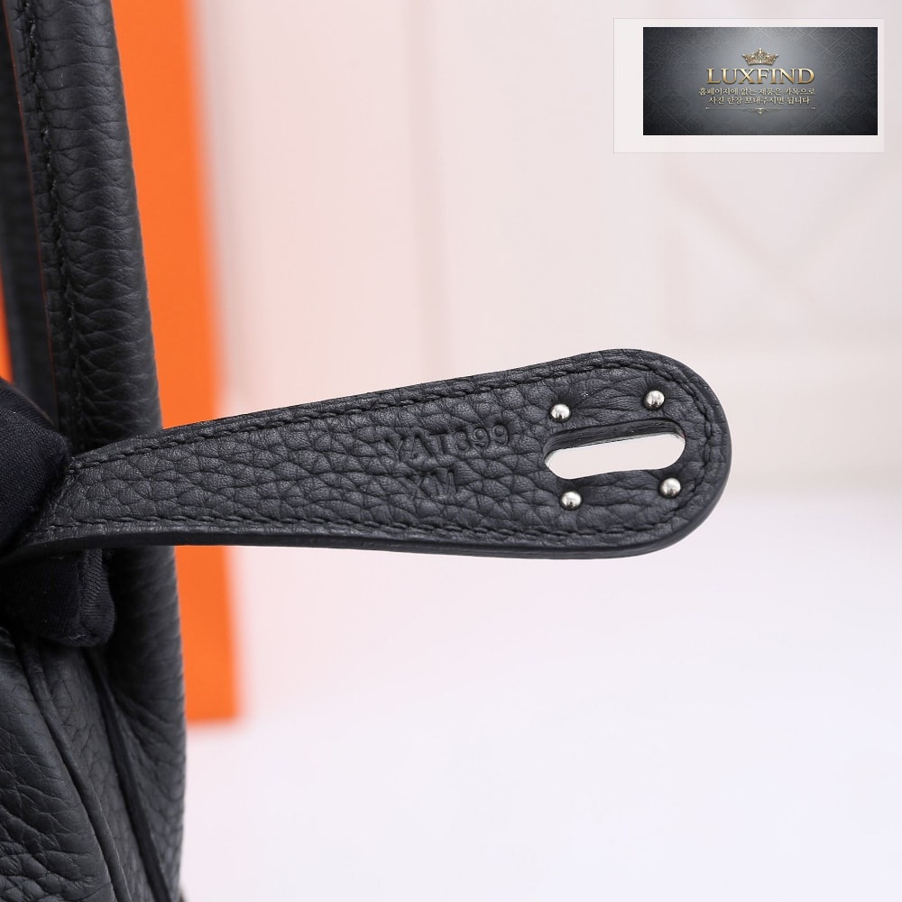 Hermes Lindy 26