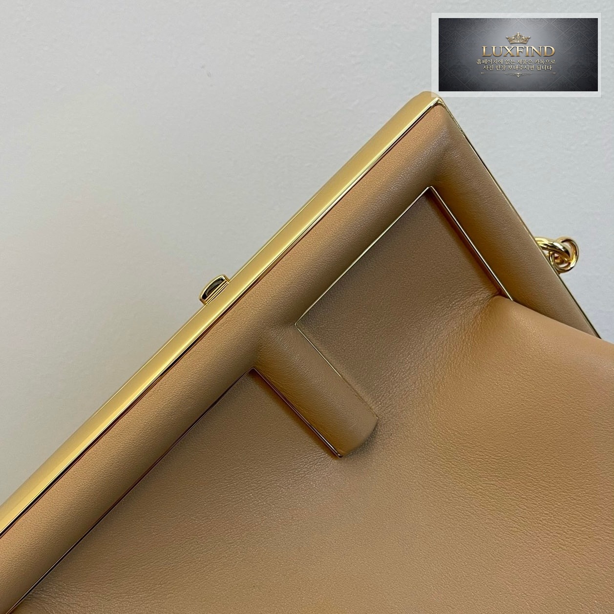 펜디 미디움 퍼스트백