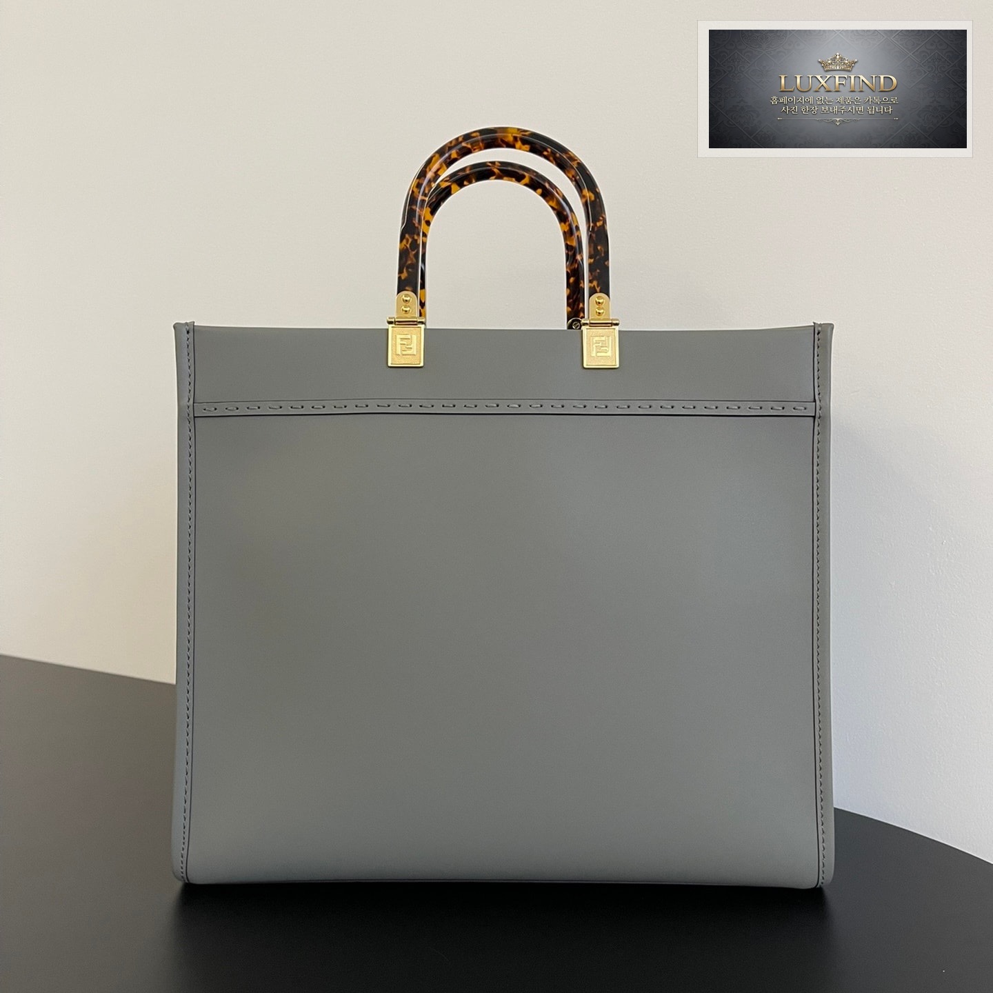 펜디 미디움 션샤인 쇼퍼백