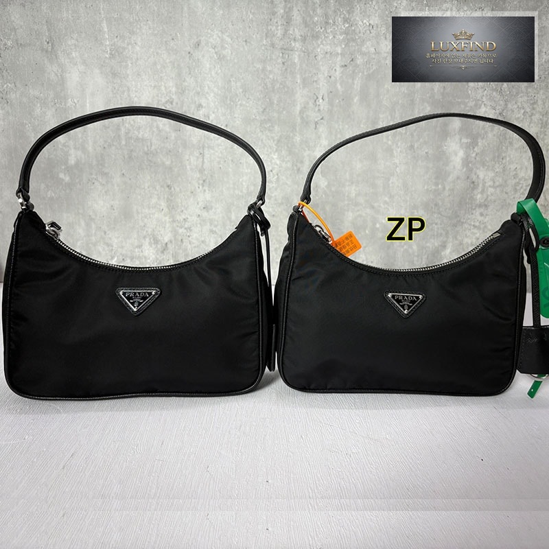 프라다 리에디션 사피아노 리나일론 호보백 1NE204