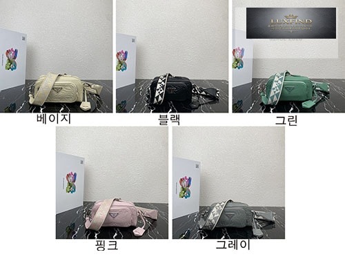 프라다 나파 가죽 멀티 포켓 숄더백 1BH198 5컬러