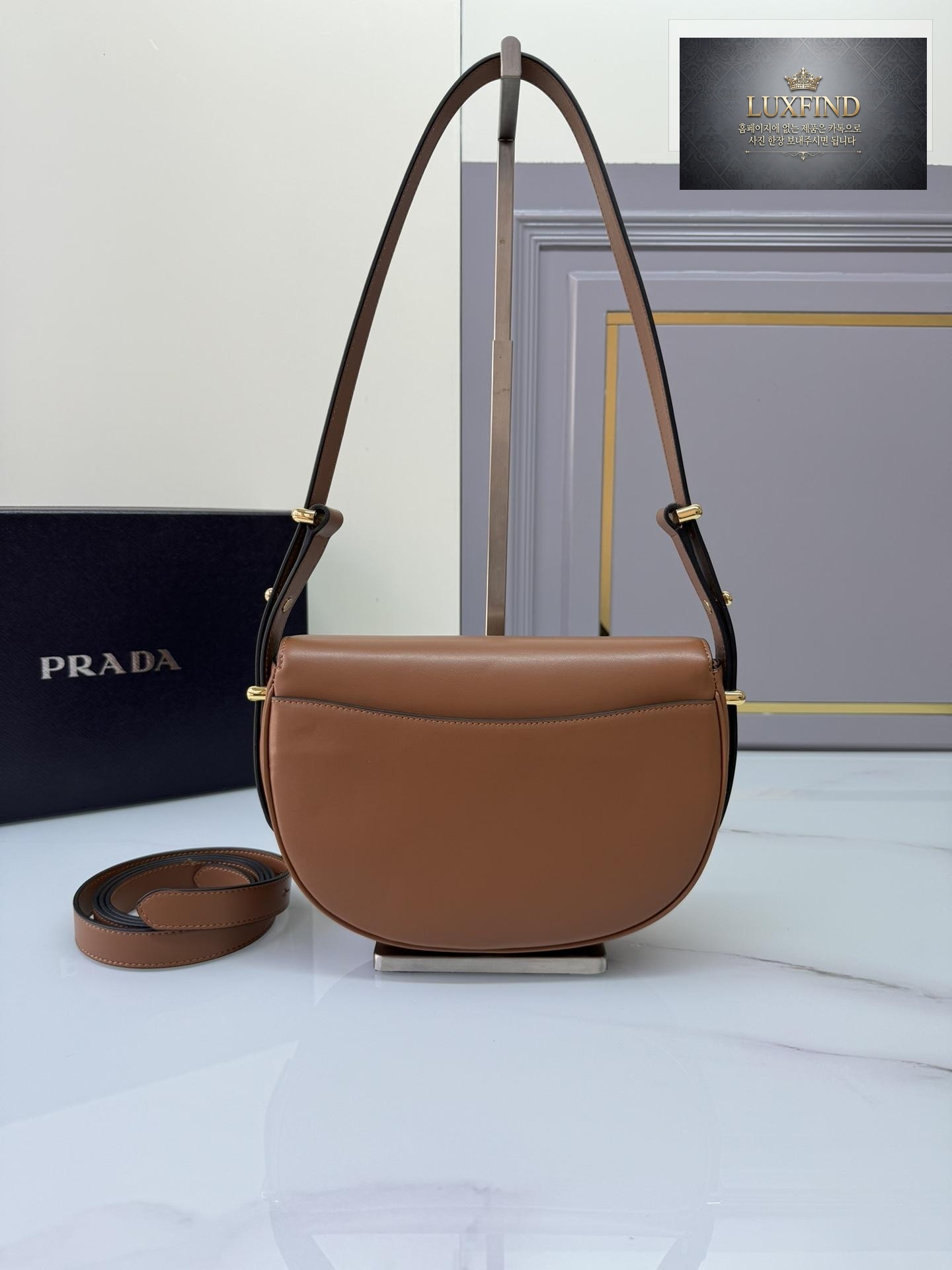 Prada Arque Leather Shoulder Flap