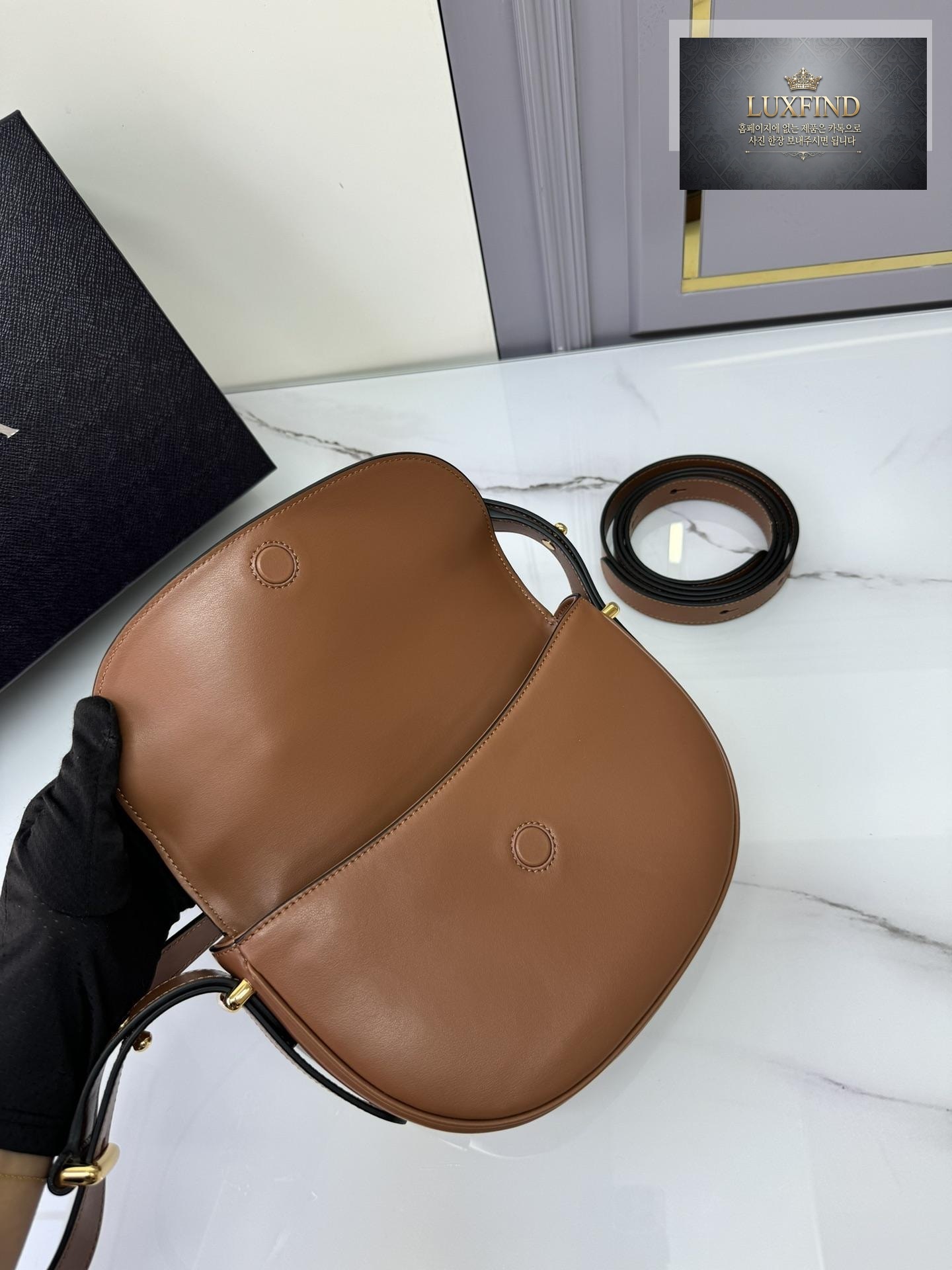 Prada Arque Leather Shoulder Flap