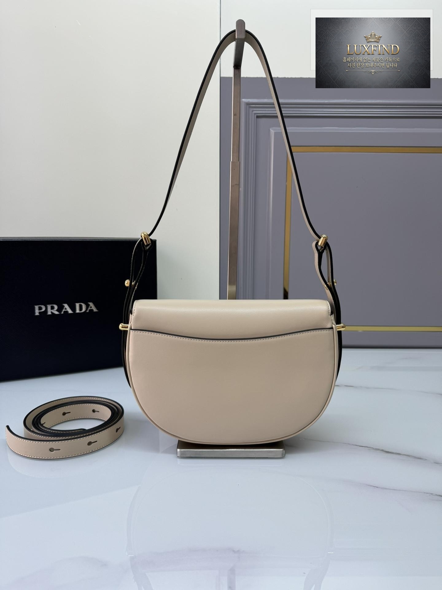 Prada Arque Leather Shoulder Flap
