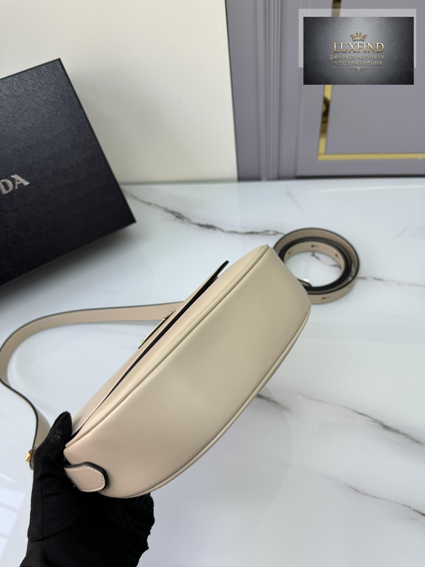 Prada Arque Leather Shoulder Flap