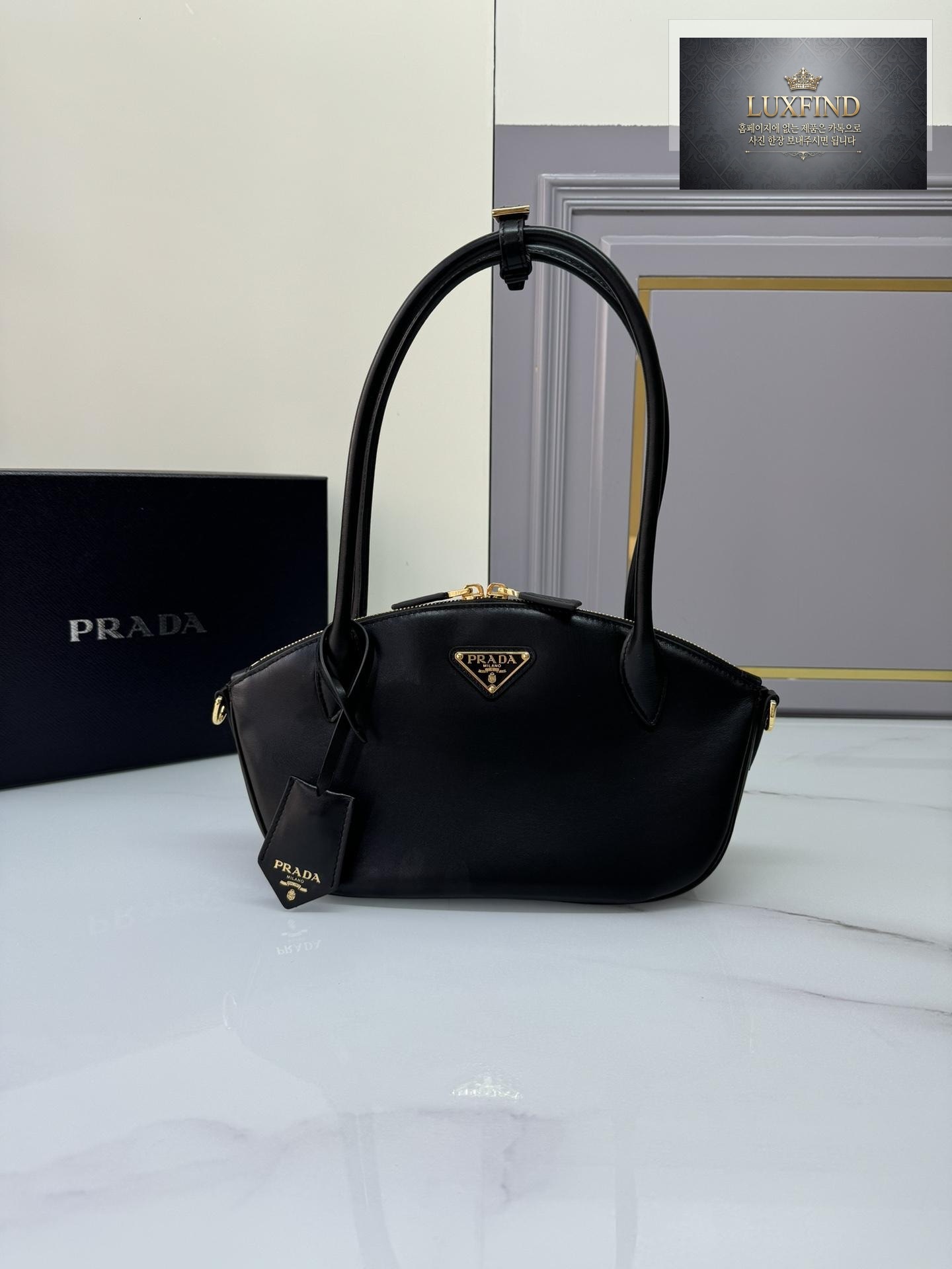 Prada Small Leather Handbag
