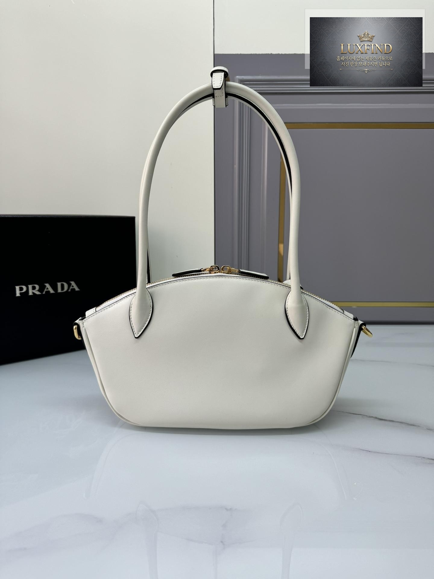 Prada Small Leather Handbag