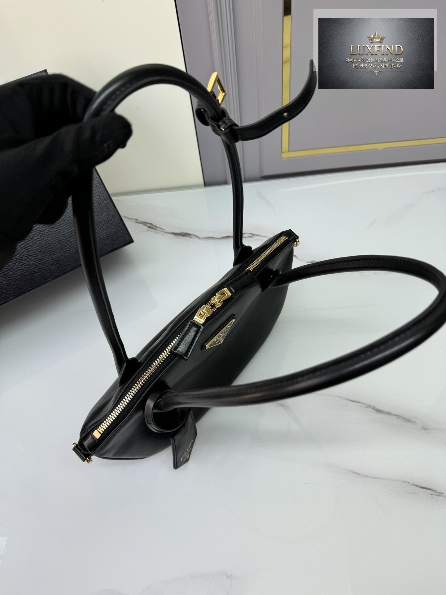 Prada Small Leather Handbag