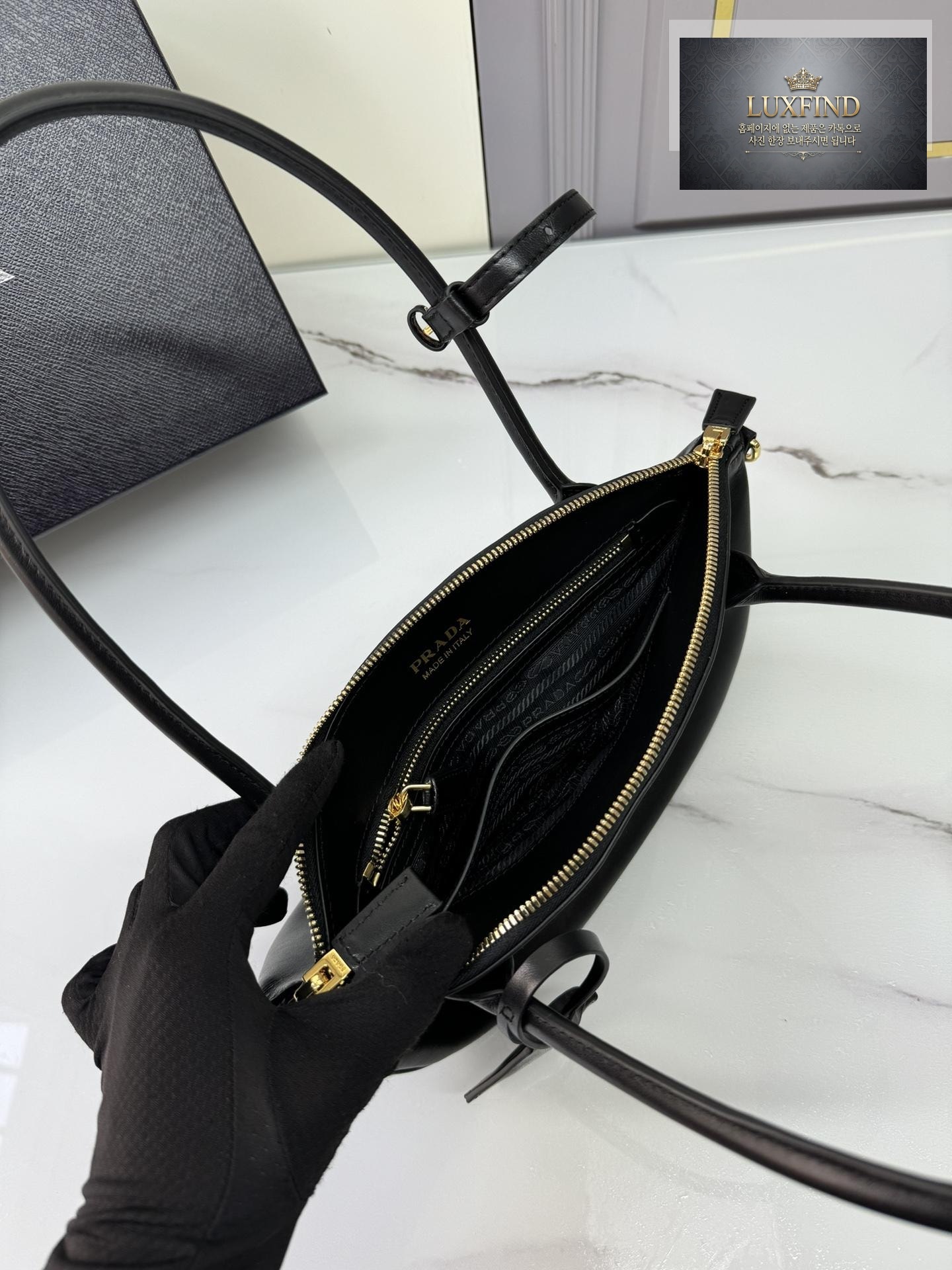 Prada Small Leather Handbag