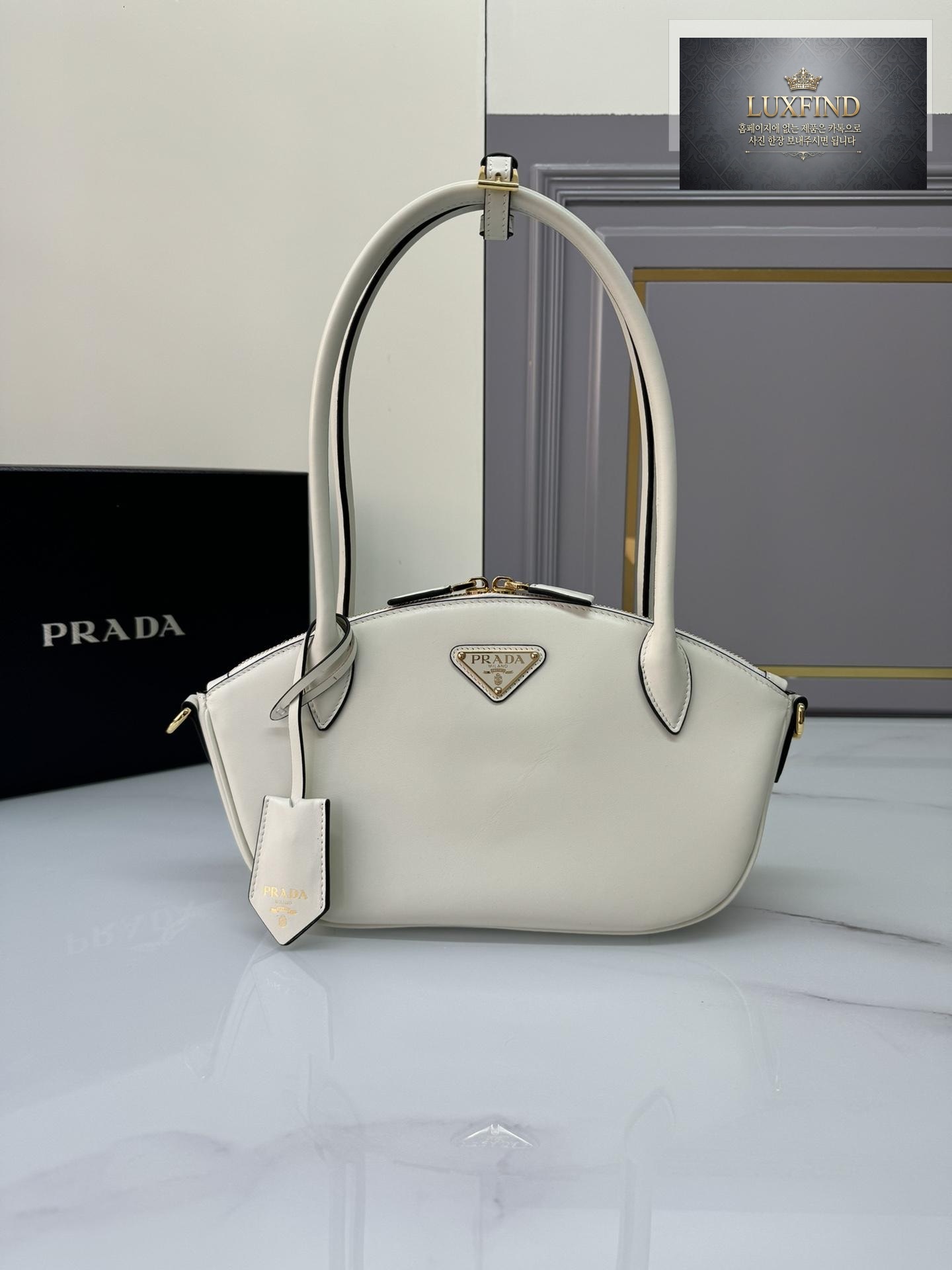 Prada Small Leather Handbag