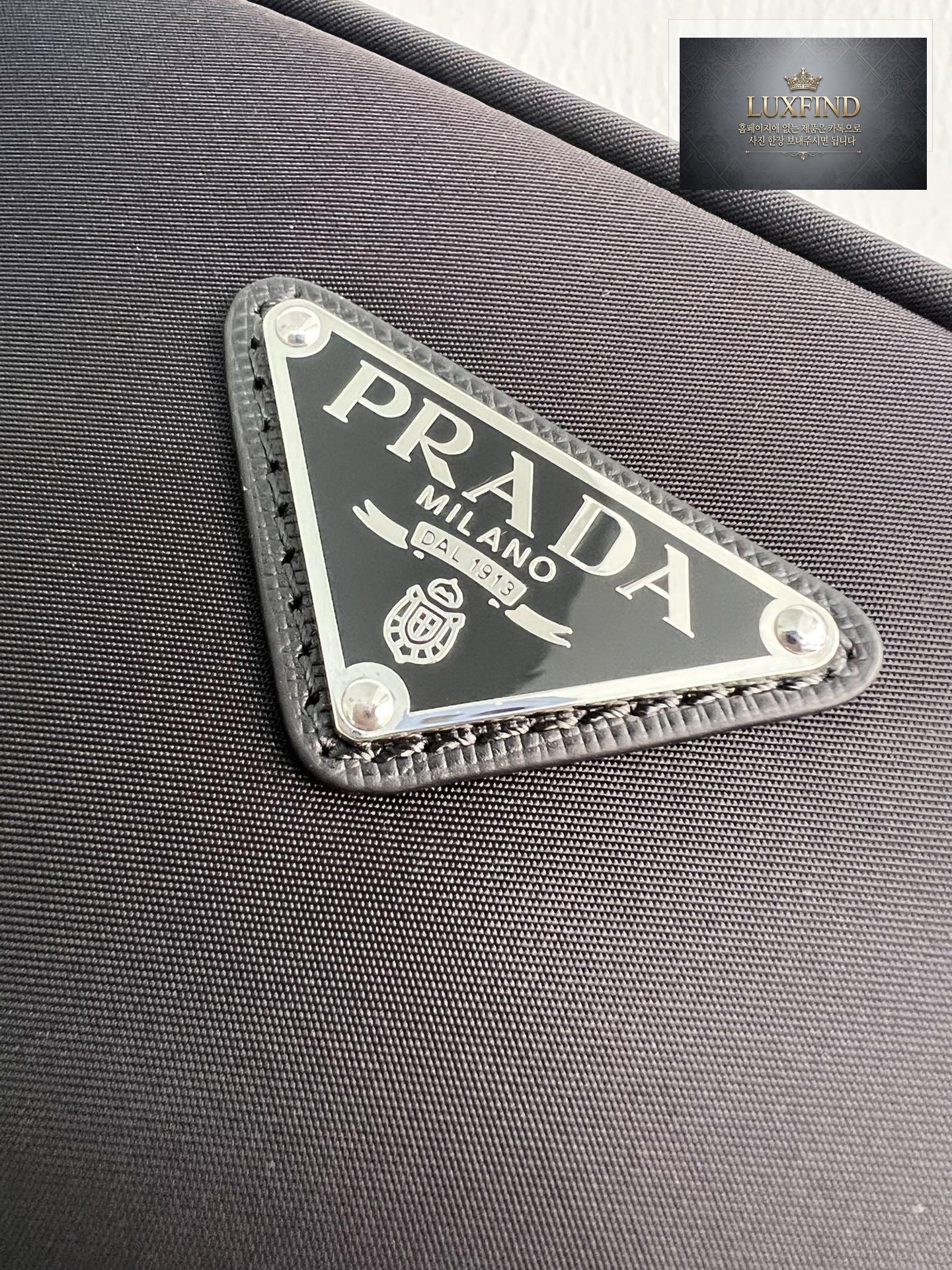 Prada Re - Nylon x Adidas Shoulder