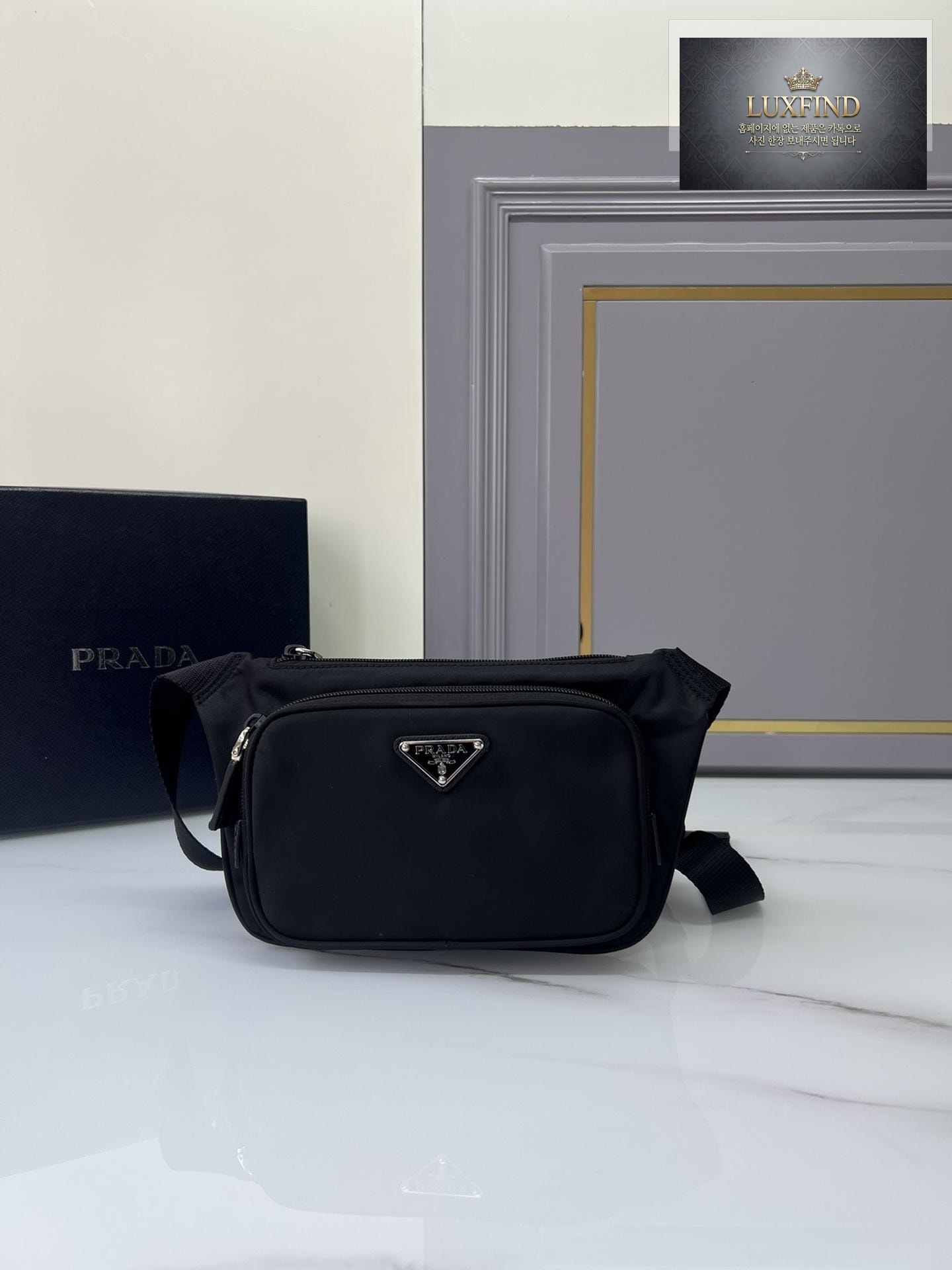 Prada Re - Nylon Shoulder