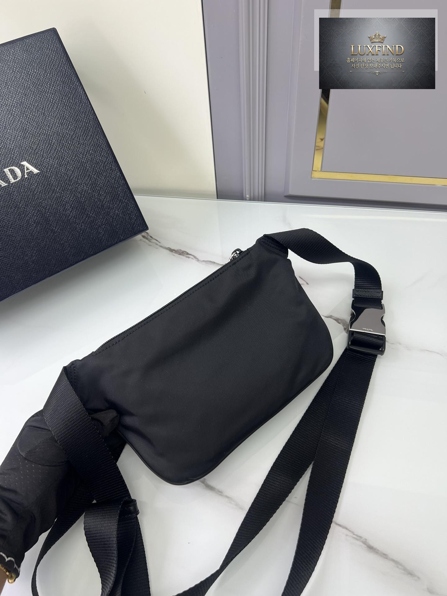 Prada Re - Nylon Shoulder