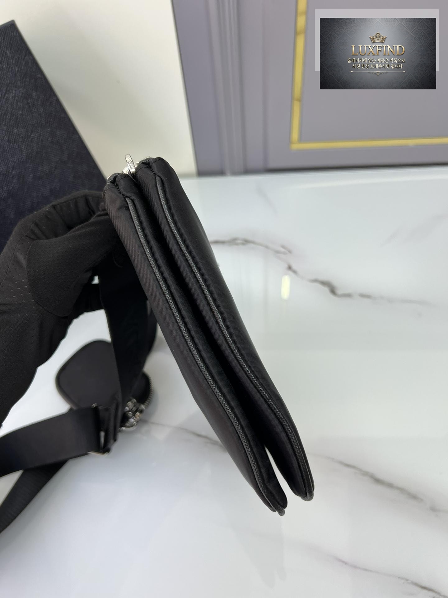 Prada Re - Nylon Crossbody