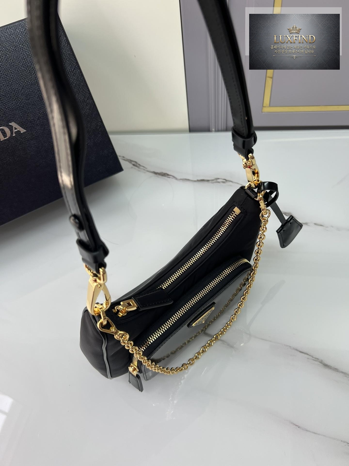 Prada Re - Nylon Brushed Mini