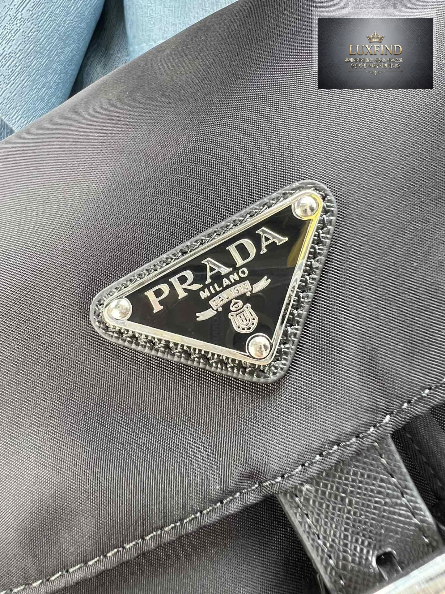 Prada Re-Nylon BackPack