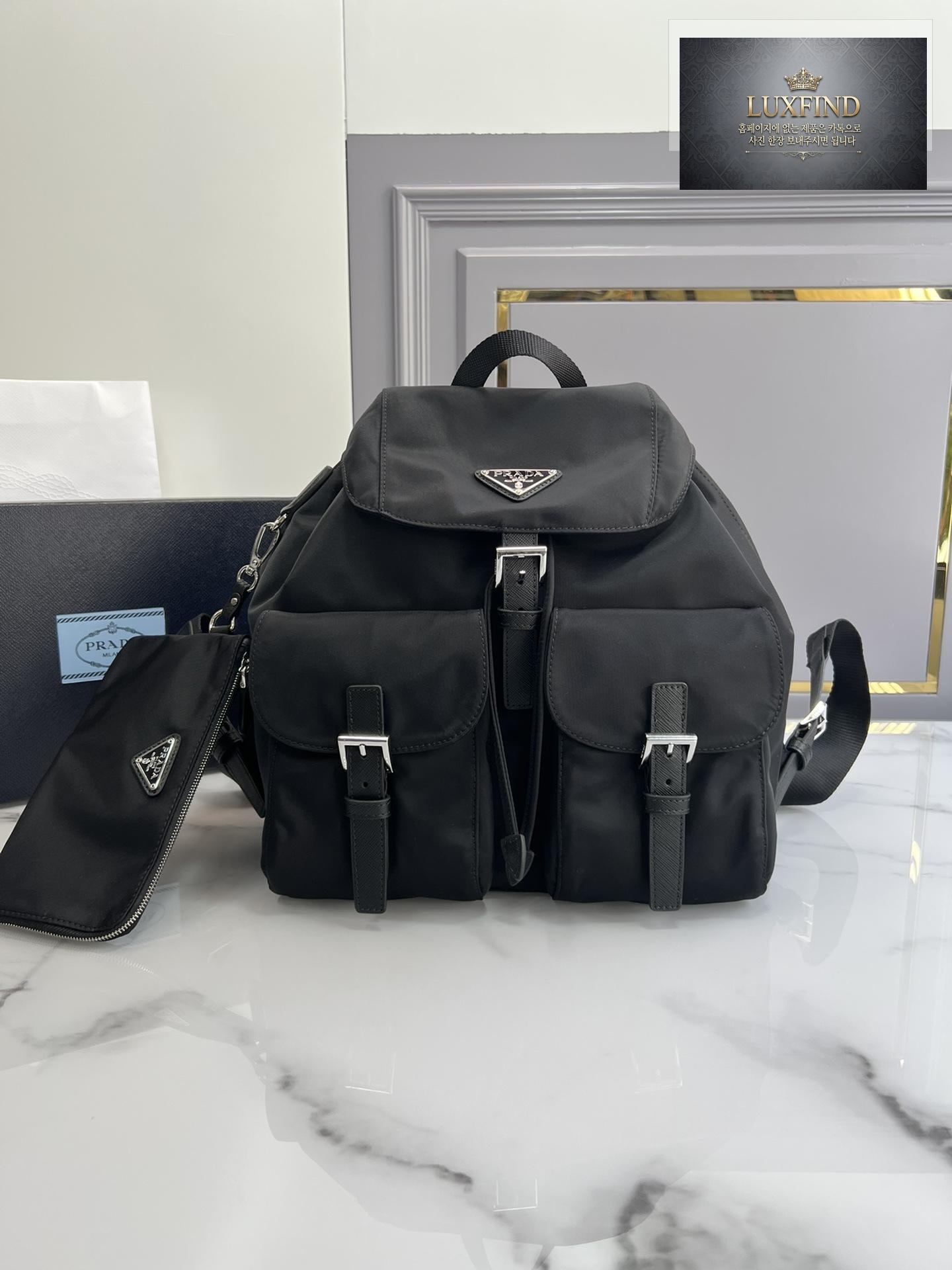 Prada Re-Nylon BackPack