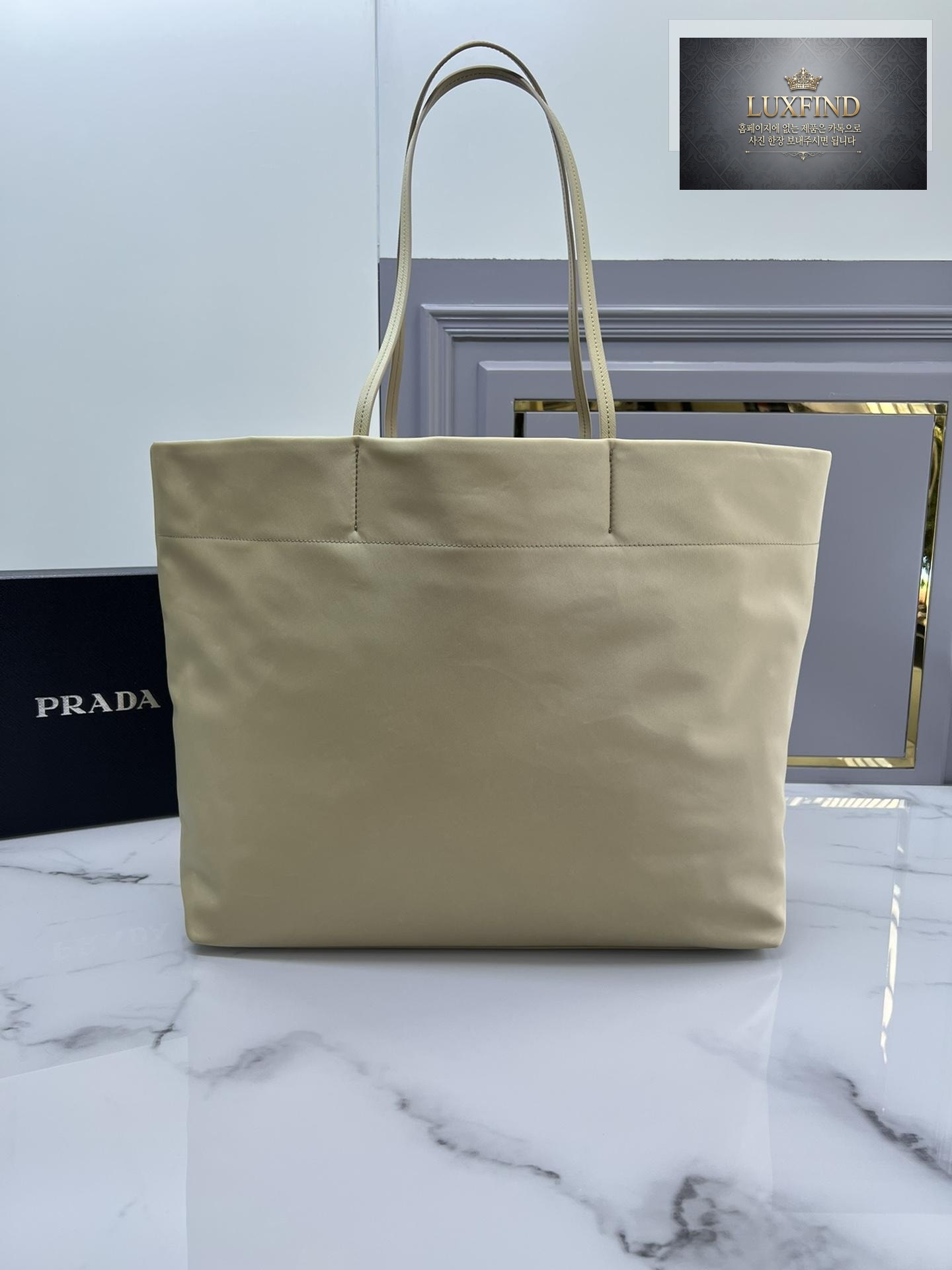 Prada Re-Edition Nylon Tote