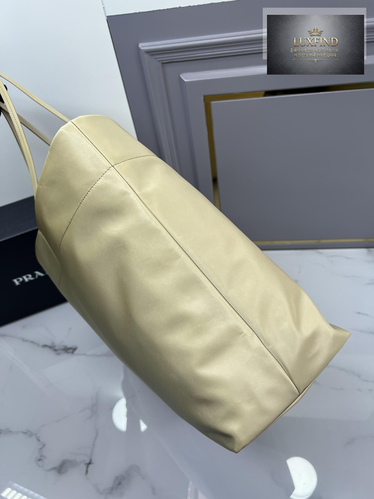 Prada Re-Edition Nylon Tote