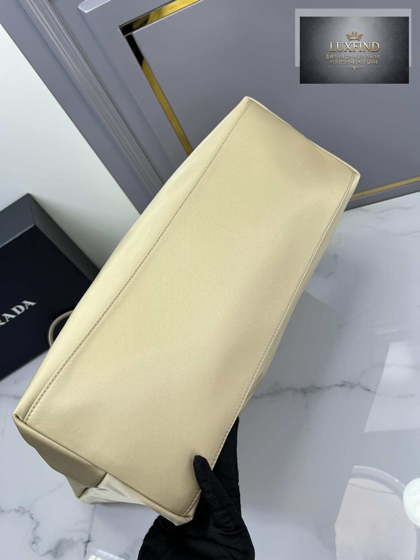Prada Re-Edition Nylon Tote