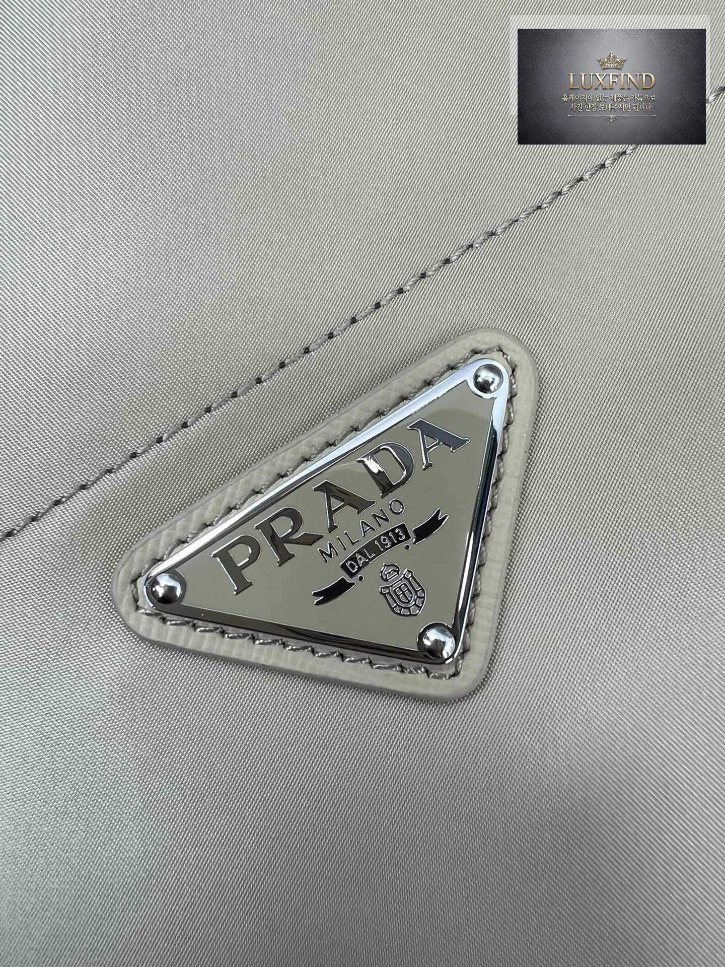 Prada Re-Edition Nylon Tote