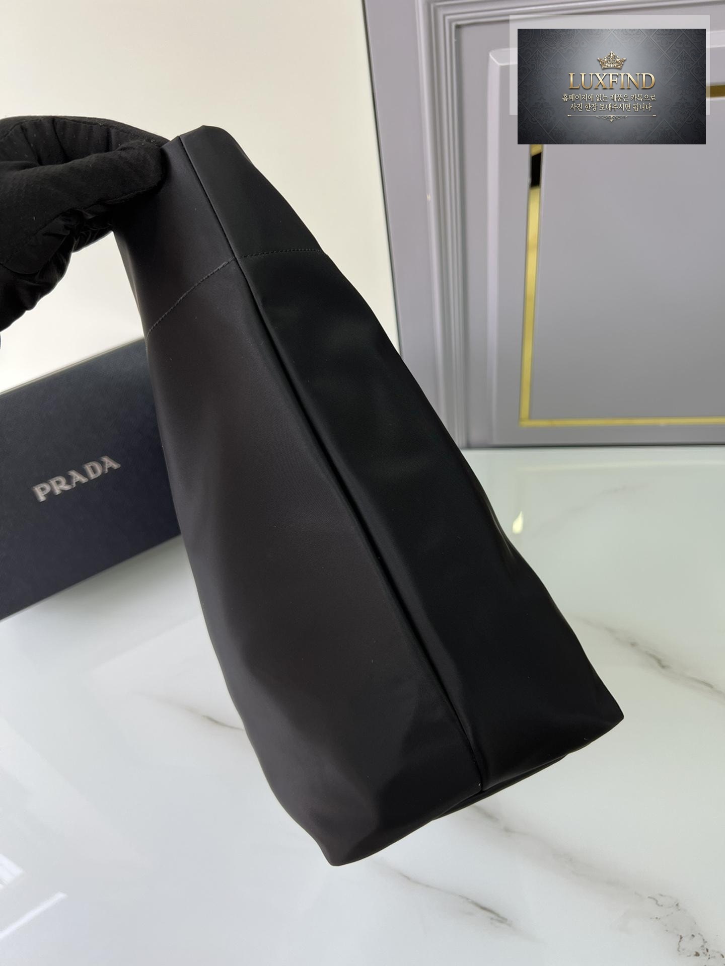 Prada Re-Edition Nylon Tote