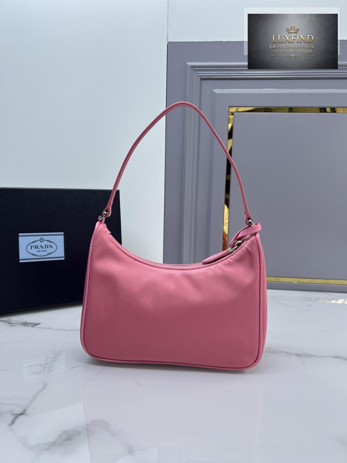Prada Re-Edition 2005 Nylon Shoulder