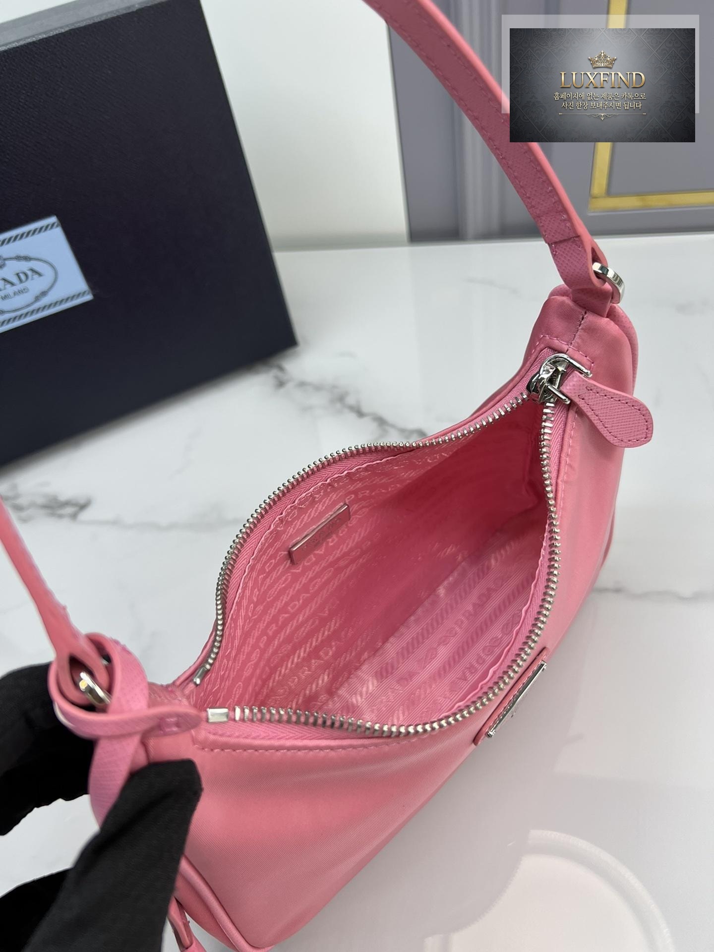 Prada Re-Edition 2005 Nylon Shoulder