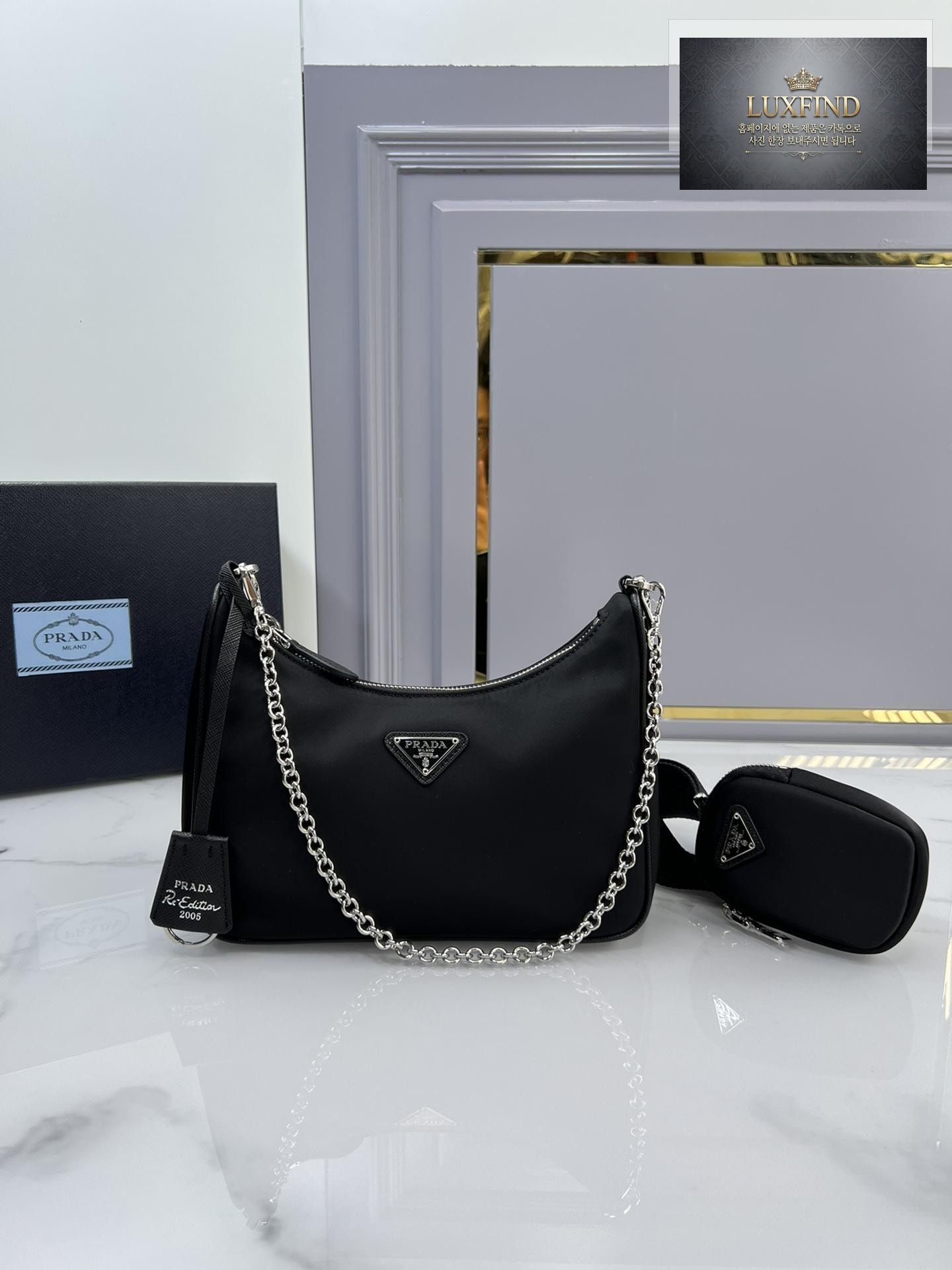 Prada Re-Edition 2005 Nylon Hobo