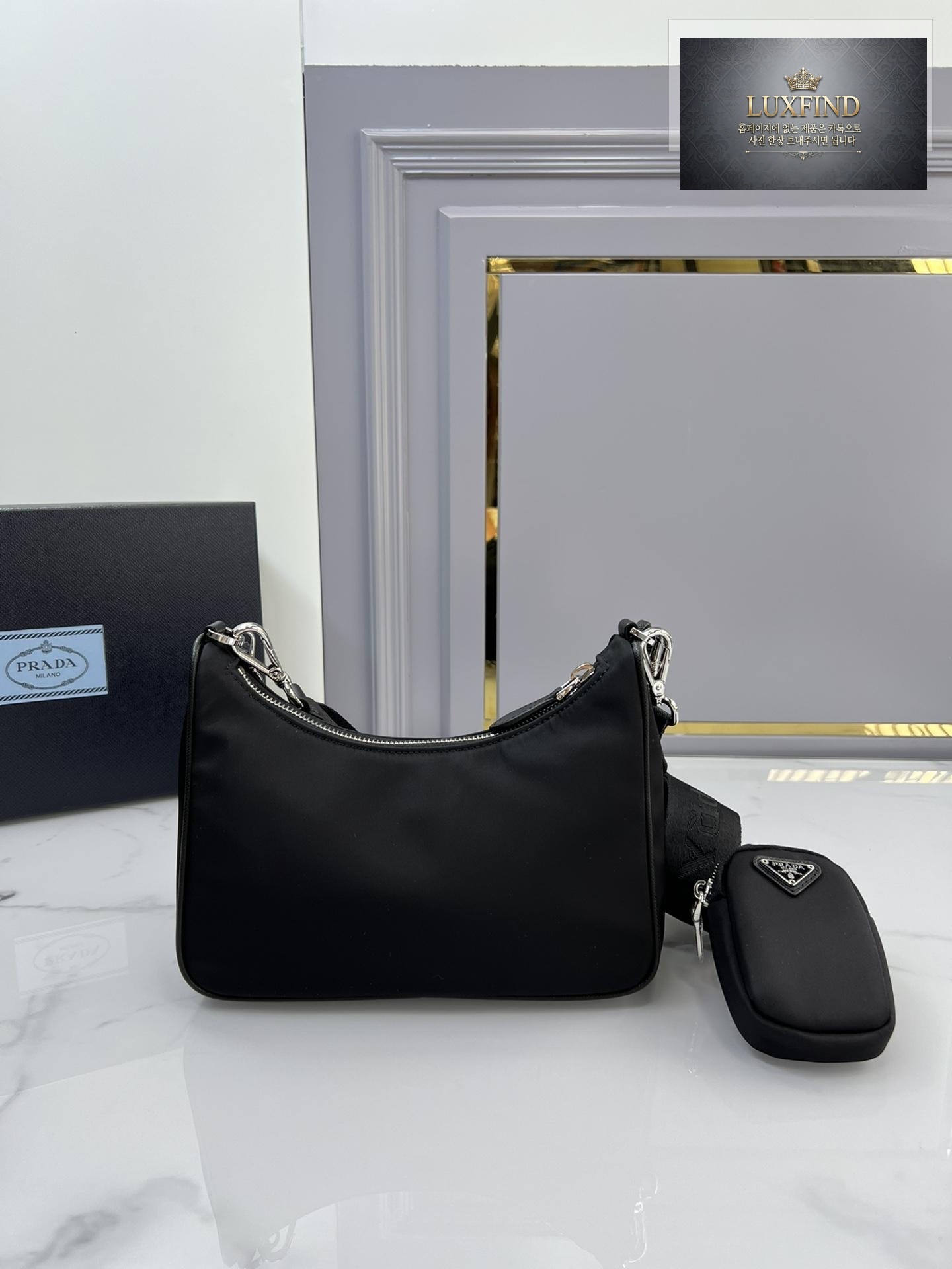 Prada Re-Edition 2005 Nylon Hobo