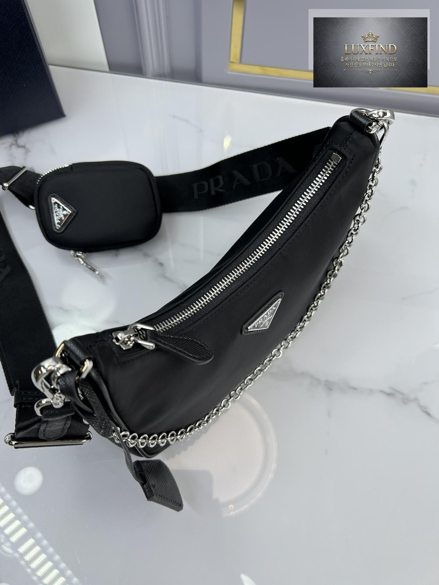 Prada Re-Edition 2005 Nylon Hobo