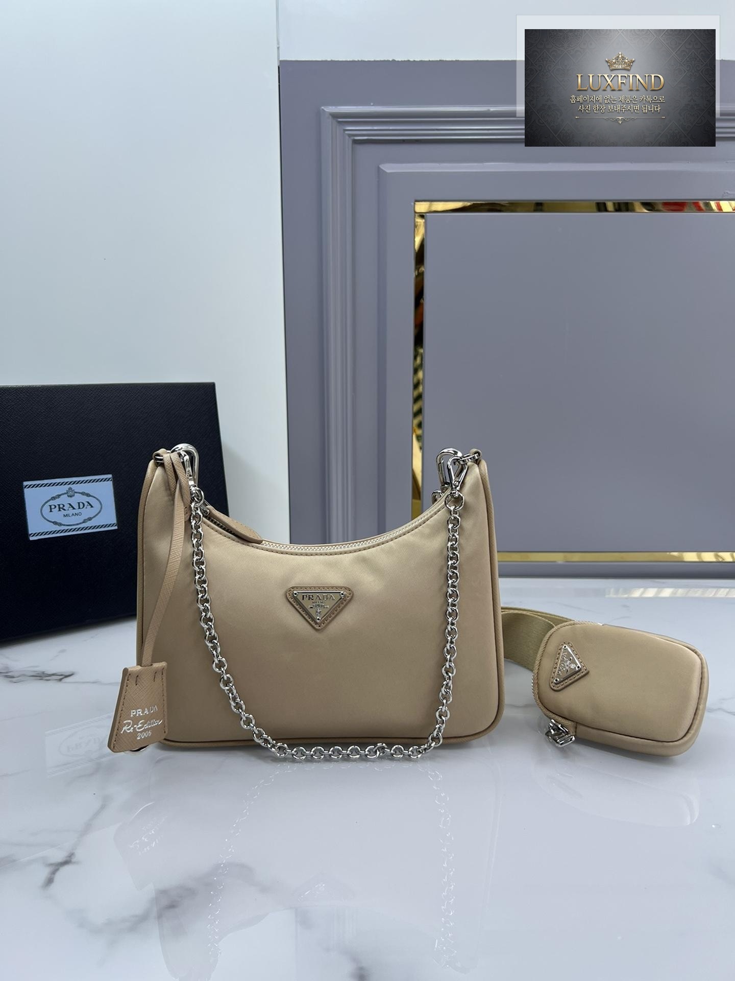 Prada Re-Edition 2005 Nylon Hobo
